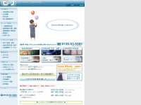 www.suzukiservice.co.jp - リサイクル推進企業のスズキサービス
