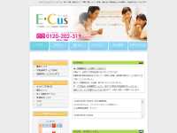 www.eco-aim.co.jp - 総合リユースのイーカス