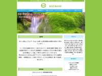 www.ecobank.asia - 株式会社ECO BANK