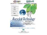 www.rtech.jp - 株式会社アールテック