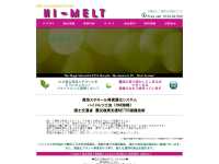 www.himelt.co.jp - ハイメルツ工法協会