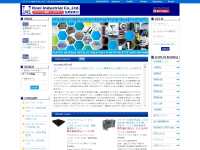 www.koei-ltd.co.jp - 弘英産業株式会社