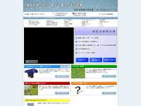 www.wintecs.jp/algae.html - ウィンテックス株式会社